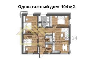 Дом 105м², 1-этажный, участок 105 сот.  