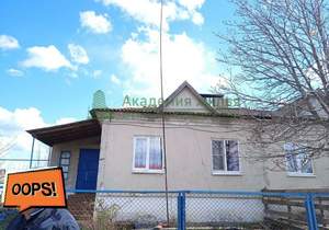 Дом 65м², 1-этажный, участок 20 сот.