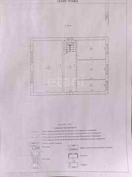 Дом 174м², 2-этажный, участок 6 сот.