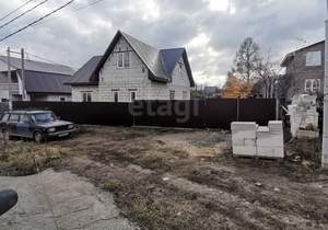 Дом 68м², 2-этажный, участок 4 сот.