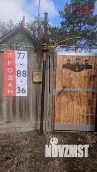 Дача 20м², 1-этажный, участок 12 сот.