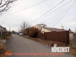 Дом 70м², 1-этажный, участок 6 сот.