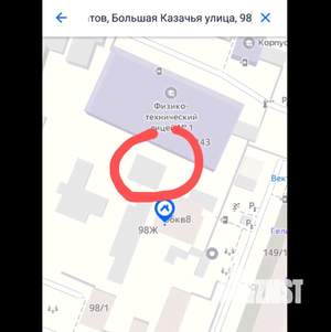 Дом 57м², 1-этажный, участок 1 сот.