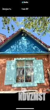 Дача 24м², 1-этажный, участок 5 сот.