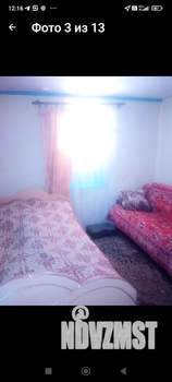 Дом 24м², 1-этажный, участок 7 сот.