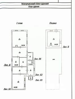 Дом 107м², 1-этажный, участок 4 сот.