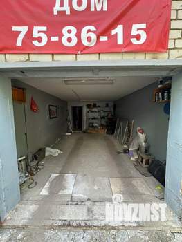 Дом 76м², 1-этажный, участок 4 сот.