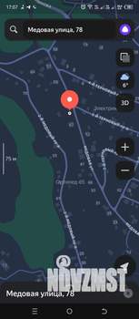 Дом 15м², 1-этажный, участок 8 сот.