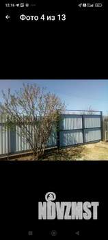 Дом 24м², 1-этажный, участок 7 сот.