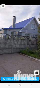 Коттедж 100м², 2-этажный, участок 10 сот.