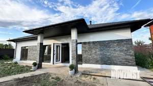 Дом 120м², 1-этажный, участок 5 сот.