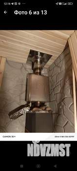 Дом 24м², 1-этажный, участок 7 сот.