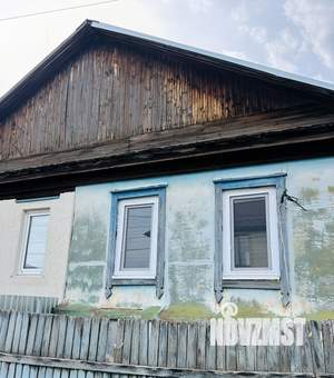 Дом 45м², 1-этажный, участок 4 сот.