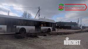 Дача 20м², 1-этажный, участок 12 сот.