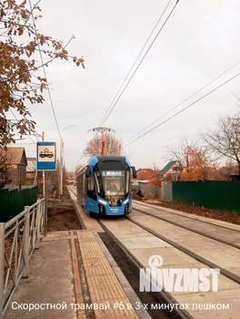 Дом 70м², 1-этажный, участок 6 сот.