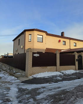 Дом 258м², 2-этажный, участок 4 сот.