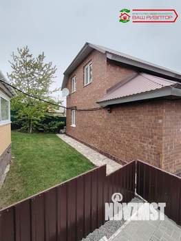 Дом 141м², 2-этажный, участок 8 сот.