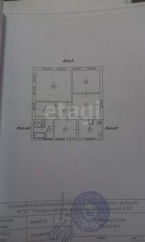 Дом 62м², 1-этажный, участок 8 сот.