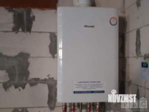 Дом 133м², 2-этажный, участок 1 сот.