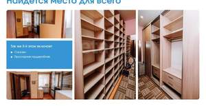 Дом 325м², 3-этажный, участок 10 сот.