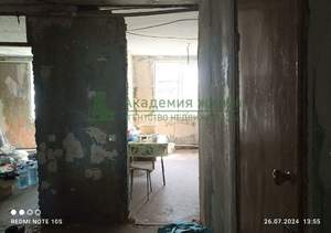 Дом 65м², 1-этажный, участок 20 сот.