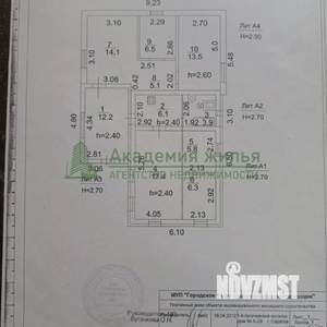 Дом 91м², 1-этажный, участок 4 сот.