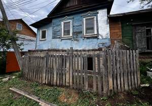 Дом 20м², 2-этажный, участок 2 сот.