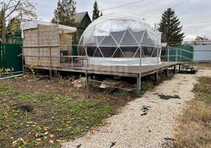 Дом 30м², 2-этажный, участок 3 сот.