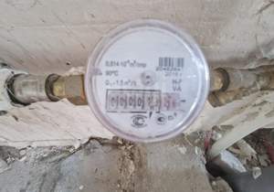 Дом 167м², 2-этажный, участок 5 сот.