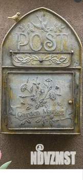 Дом 575м², 2-этажный, участок 10 сот.