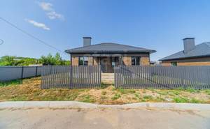 Дом 91м², 1-этажный, участок 5 сот.