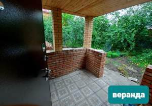 Дача 112м², 2-этажный, участок 5 сот.