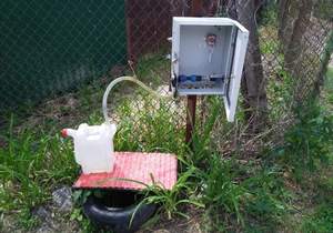 Дом 37м², 2-этажный, участок 6 сот.