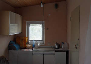 Дом 90м², 2-этажный, участок 13 сот.