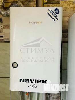 Дом 51м², 1-этажный, участок 1 сот.