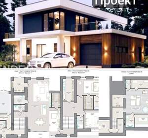 Дом 361м², 3-этажный, участок 10 сот.