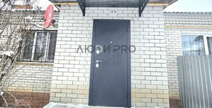 Дом 63м², 1-этажный, участок 6 сот.