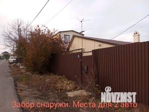 Дом 70м², 1-этажный, участок 6 сот.