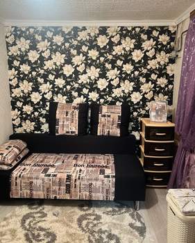 Дом 60м², 1-этажный, участок 5 сот.