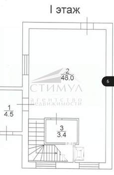 Дом 102м², 2-этажный, участок 3 сот.