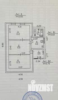 Дом 66м², 1-этажный, участок 3 сот.