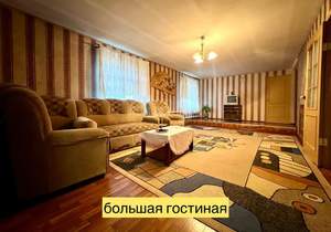 Дом 577м², 2-этажный, участок 7 сот.