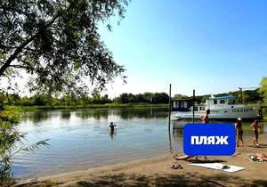 Дача 112м², 2-этажный, участок 5 сот.