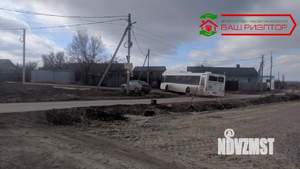 Дача 20м², 1-этажный, участок 12 сот.