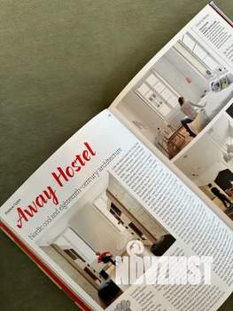 Дом 50м&sup2;, 2-этажный, посуточно, 