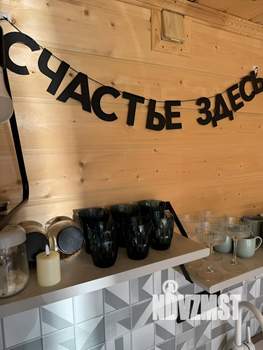 Дом 40м², 2-этажный, посуточно, 