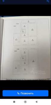 Дом 130м&sup2;, 2-этажный, на длительный срок, 