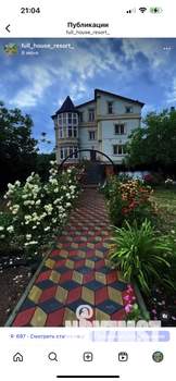 Дом 440м&sup2;, 4-этажный, посуточно, 