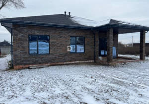 Дом 145м&sup2;, 1-этажный, участок 9 сот.  