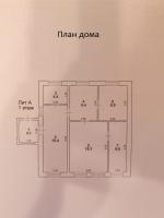 Дом 71м², 1-этажный, участок 18 сот.  , 15 км от города
